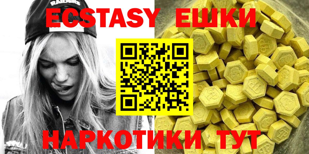 Cocaine  Добрянка  МЕФ   ГАШИШ  Вход с VPN 