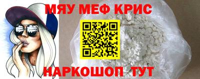 ешки Малгобек