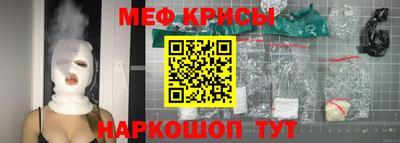 соль ск Малоярославец