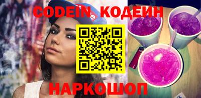 соль ск Малоярославец