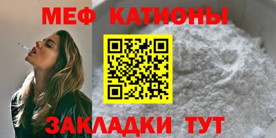 ешки Малгобек
