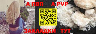 ешки Малгобек