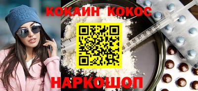 ешки Малгобек