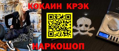 ешки Малгобек