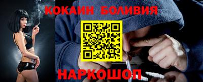ешки Малгобек