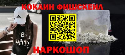 ешки Малгобек