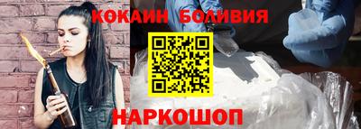 ешки Малгобек