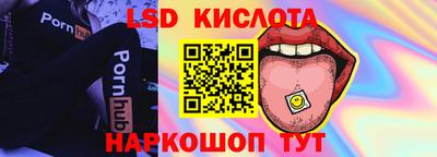 ешки Малгобек