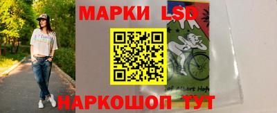 ешки Малгобек