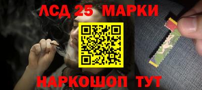 соль ск Малоярославец