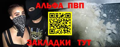 соль ск Малоярославец