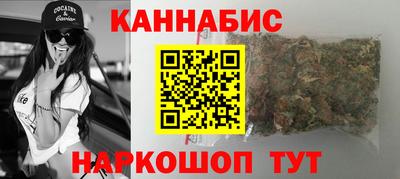 молекула духа Мариинск