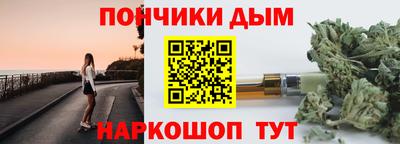 соль ск Малоярославец