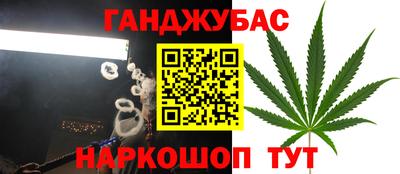 ешки Малгобек