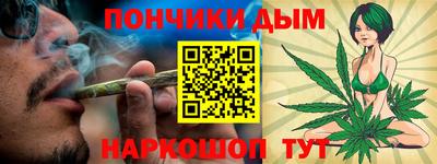 ешки Малгобек