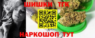 соль ск Малоярославец