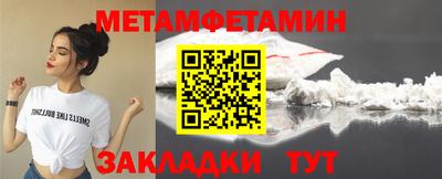 соль ск Малоярославец
