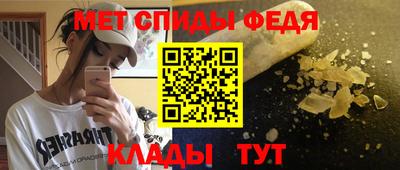 соль ск Малоярославец