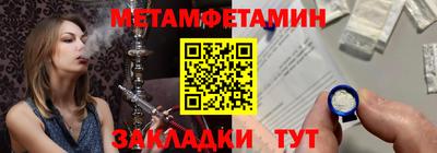 ешки Малгобек