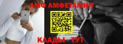 соль ск Малоярославец