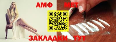 ешки Малгобек