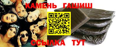 ешки Малгобек