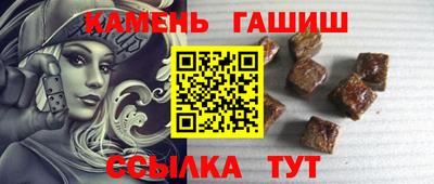соль ск Малоярославец