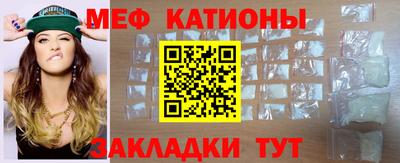 соль ск Малоярославец